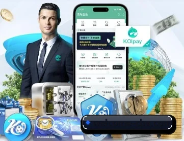 篮球直播 APP
