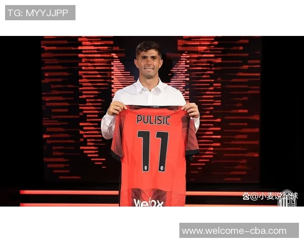 普利西奇庆祝进球助米兰登顶用胜利告别精彩2023年