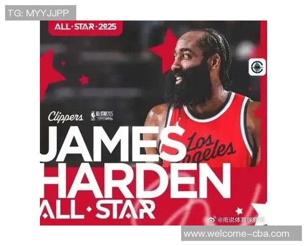 全明星替补名单揭晓爱德华兹KD小卡稳入选狄龙逆袭老詹哈登成黑马